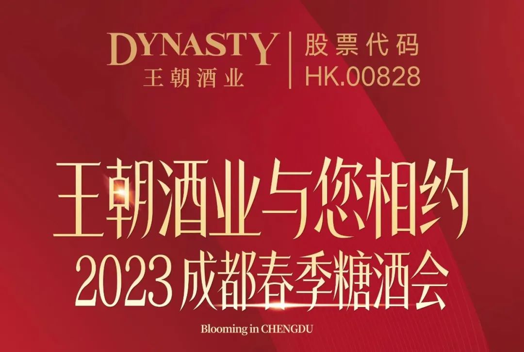 640?wx_fmt=jpeg&wxfrom=5&wx_lazy=1&wx_co=1 图片