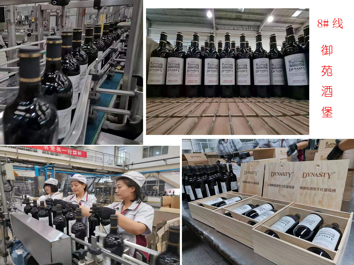 1624695974315016.jpg ΢ÐÅͼƬ_20210625144957.jpg