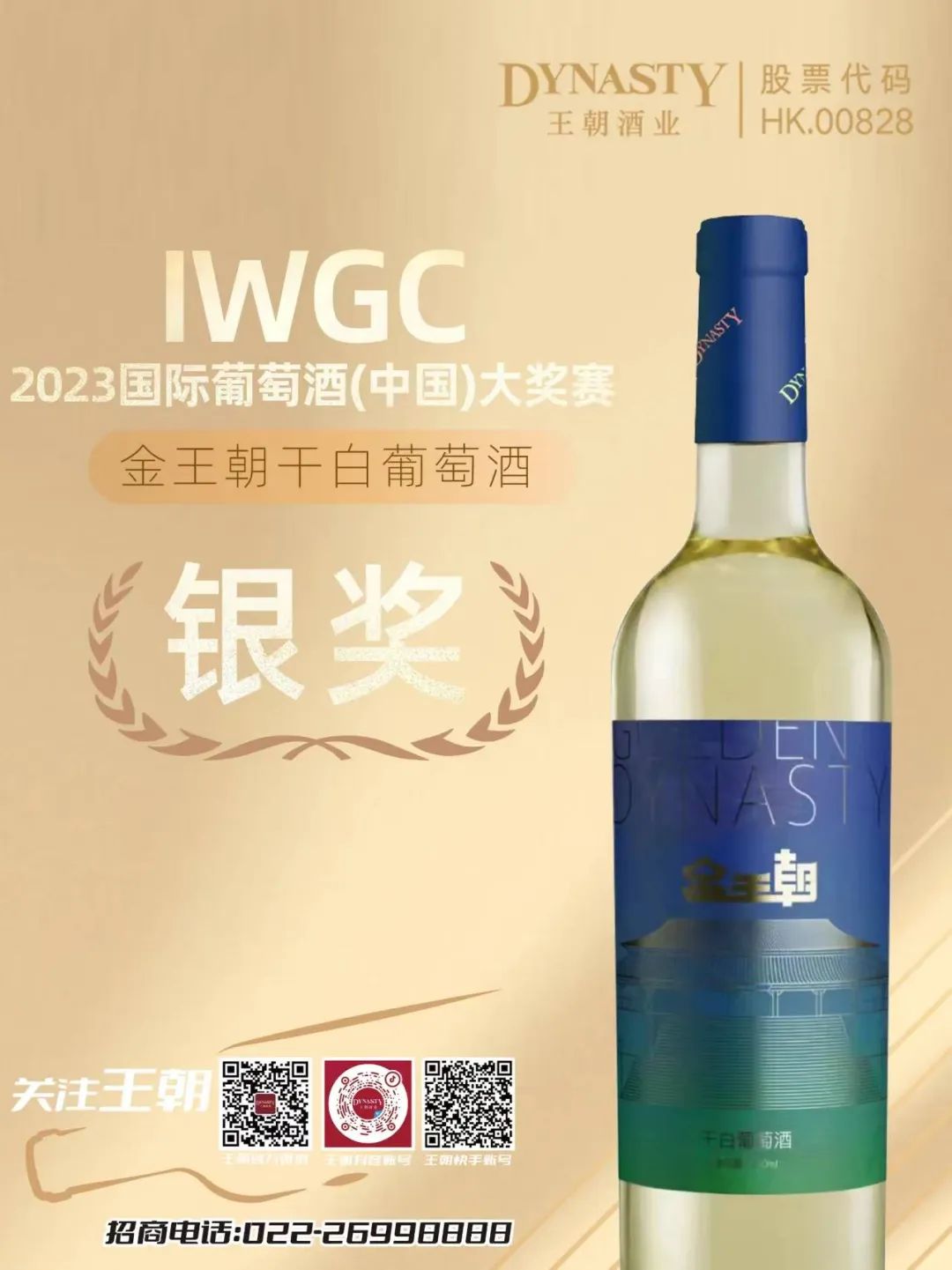 640?wx_fmt=jpeg 图片