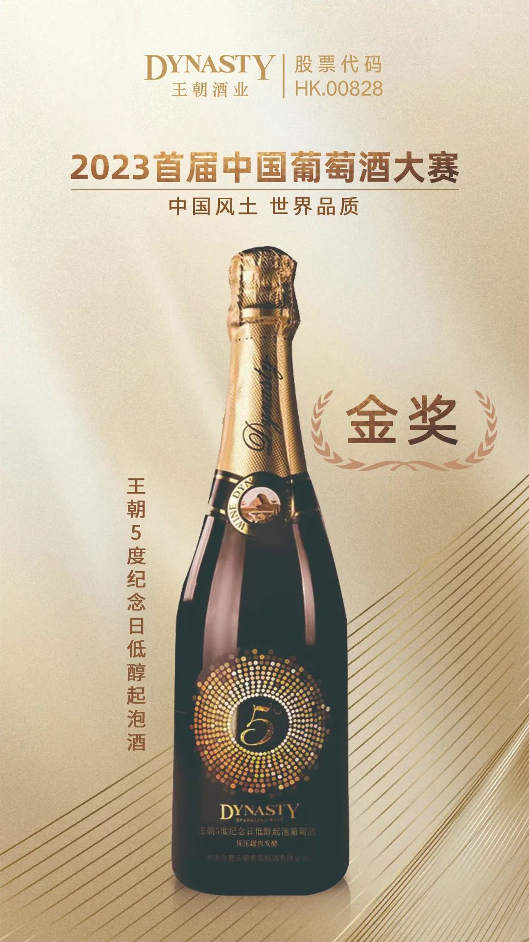 640?wx_fmt=jpeg 图片