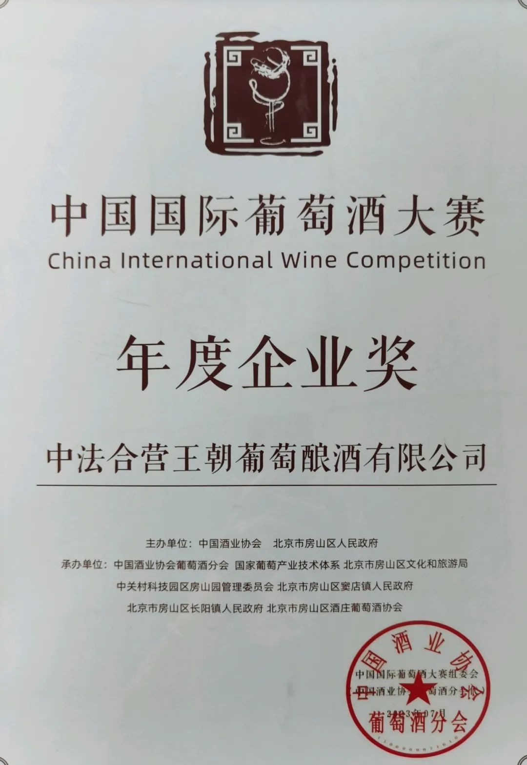 640?wx_fmt=jpeg 图片