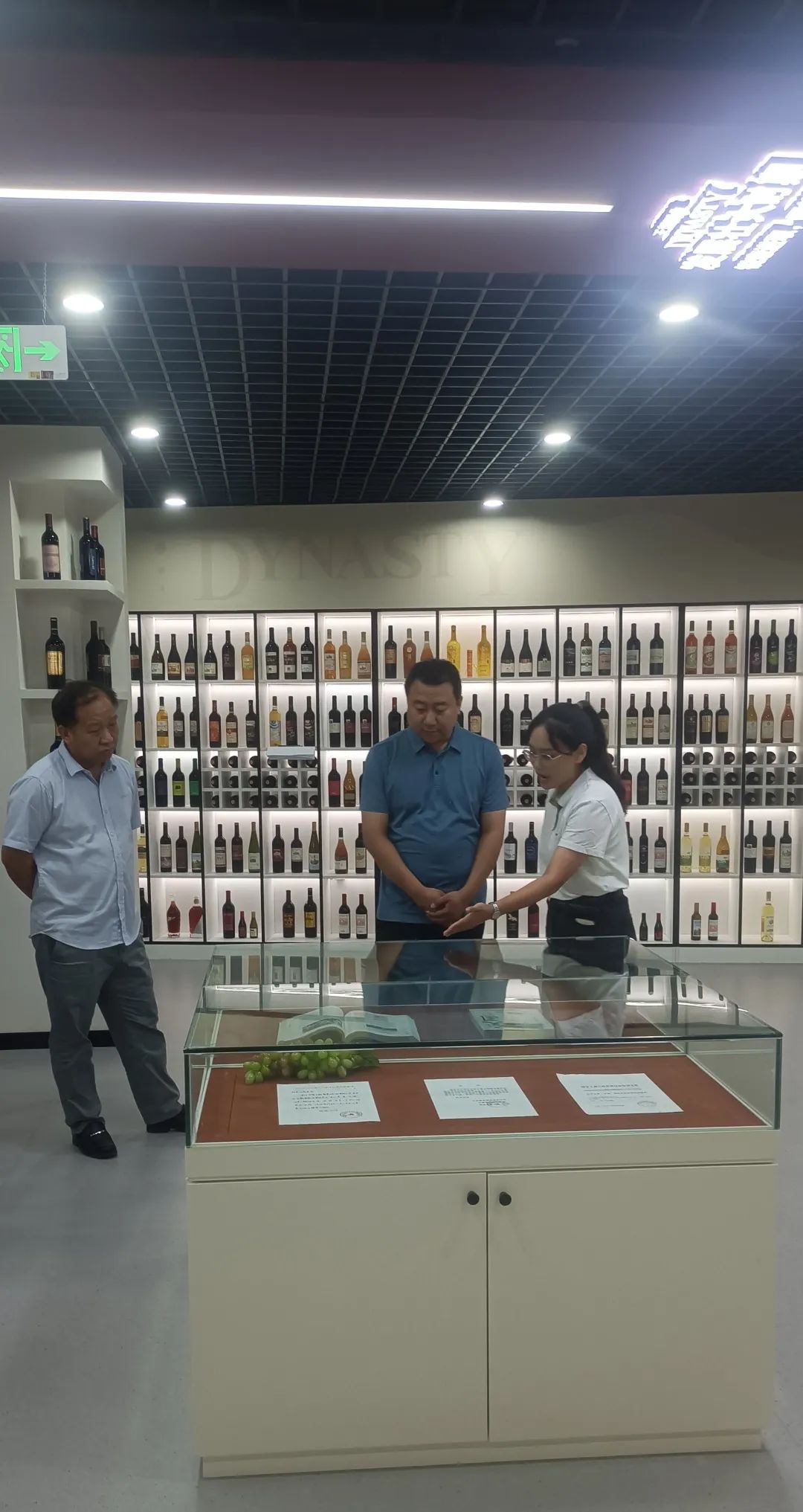 640?wx_fmt=jpeg 图片