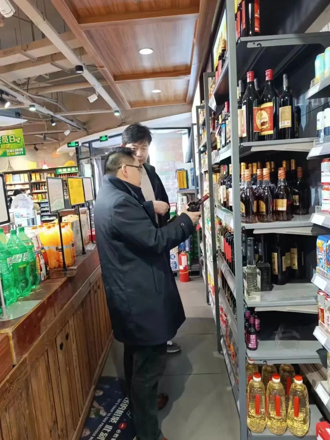 640?wx_fmt=jpeg ͼƬ