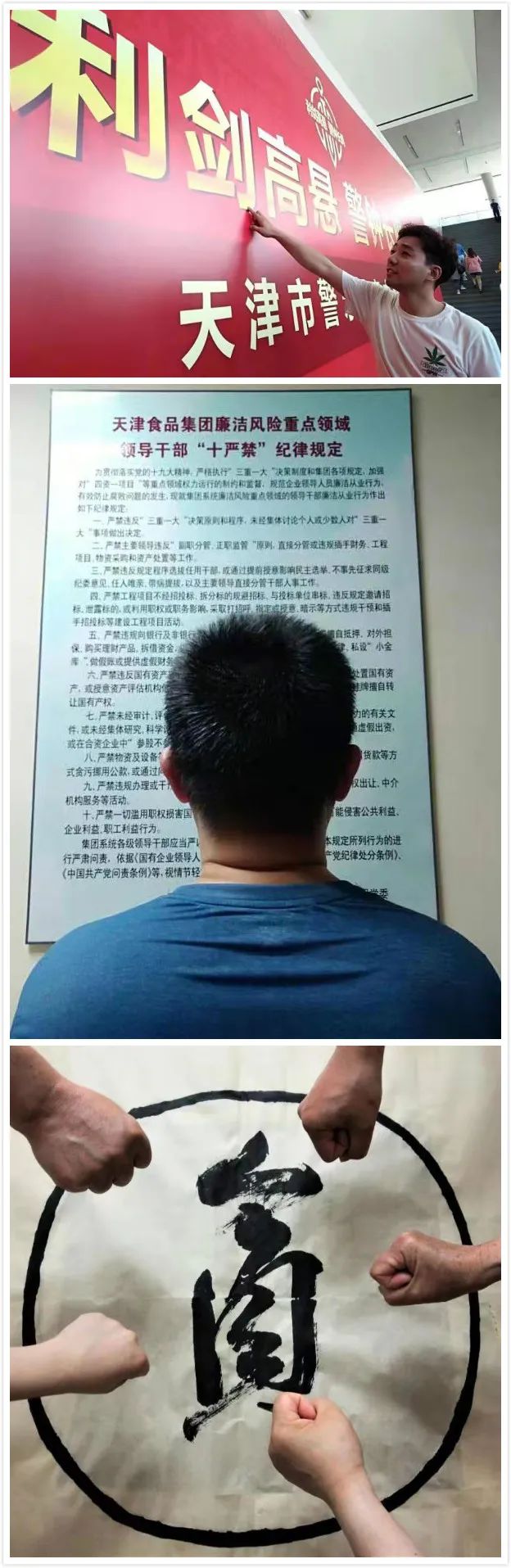 3911c6e7-b369-4478-924d-aac37ffbd9b1