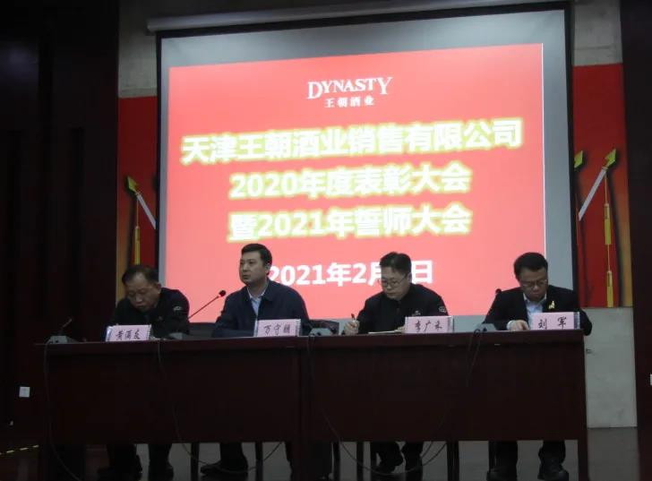 1612746182211240.jpg 7.jpg