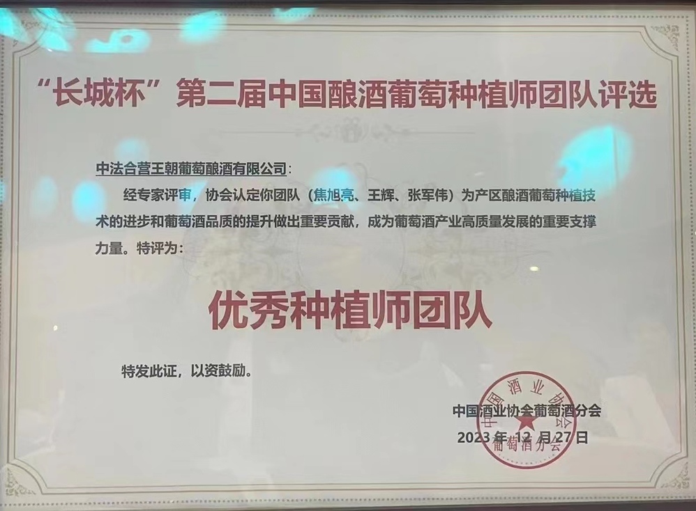 0f3af3d5-e88c-4256-ae29-8fb6543a87a1