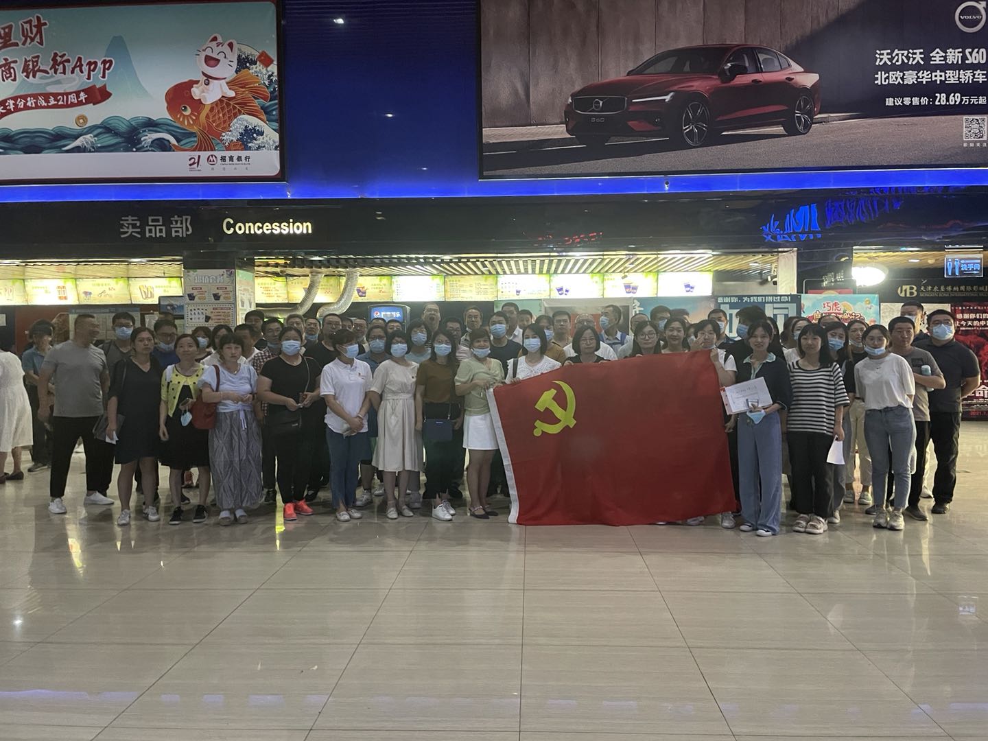 1626078953966051.jpg 微信图片_20210712153655.jpg