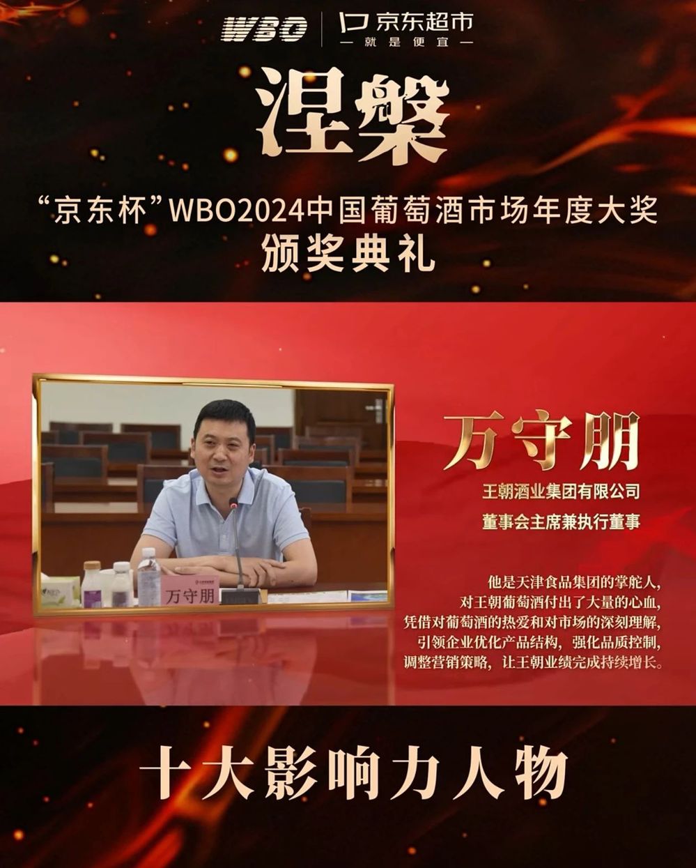 bbe52922-6a1c-4ee0-a31b-98e0c2acc545