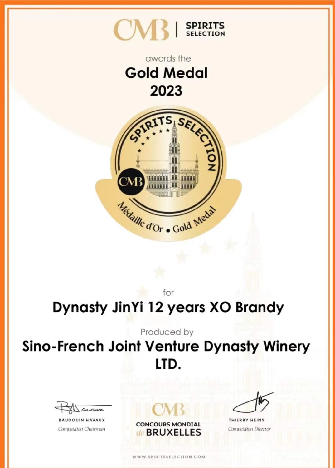 640?wx_fmt=jpeg 图片