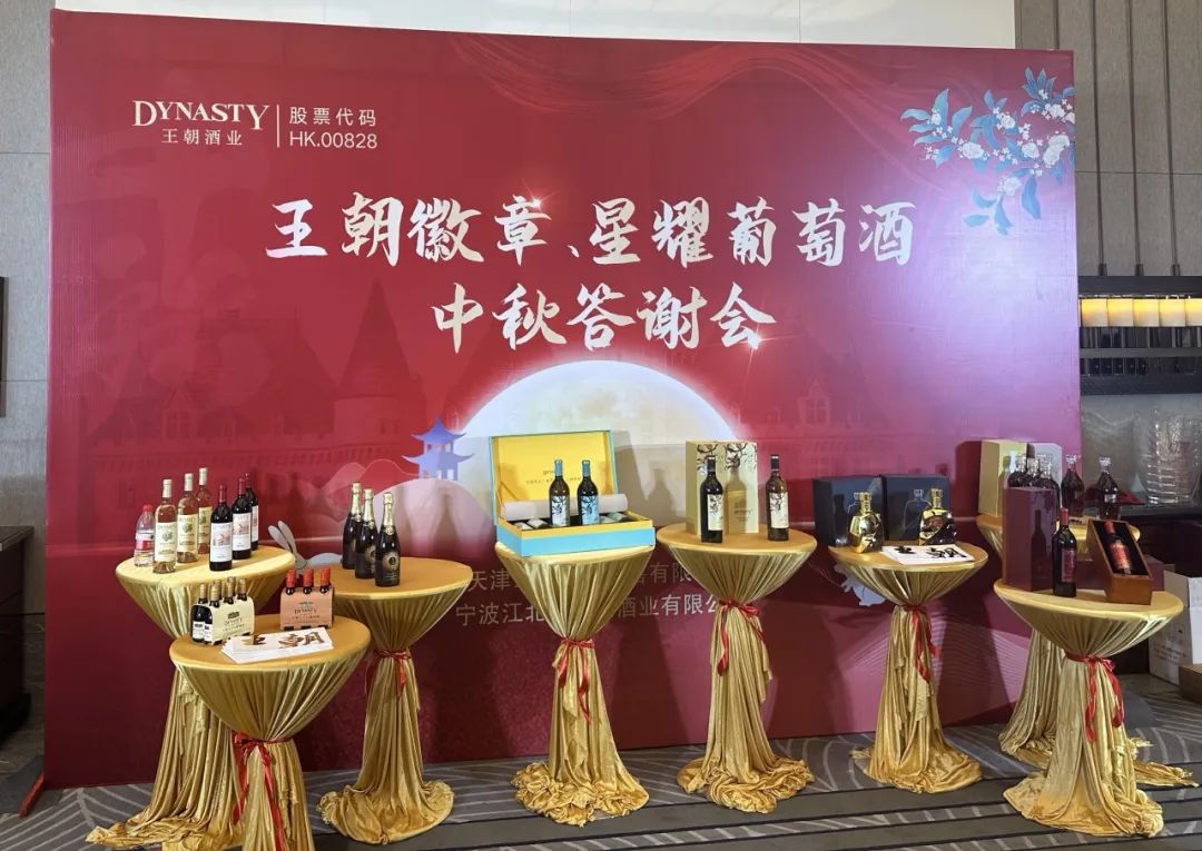 640?wx_fmt=jpeg 图片