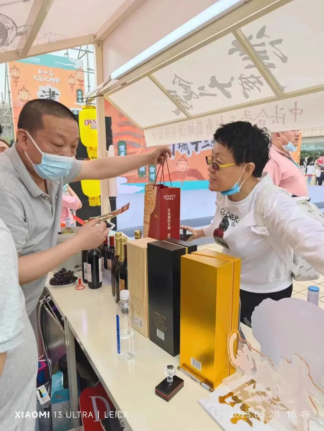 640?wx_fmt=jpeg ͼƬ