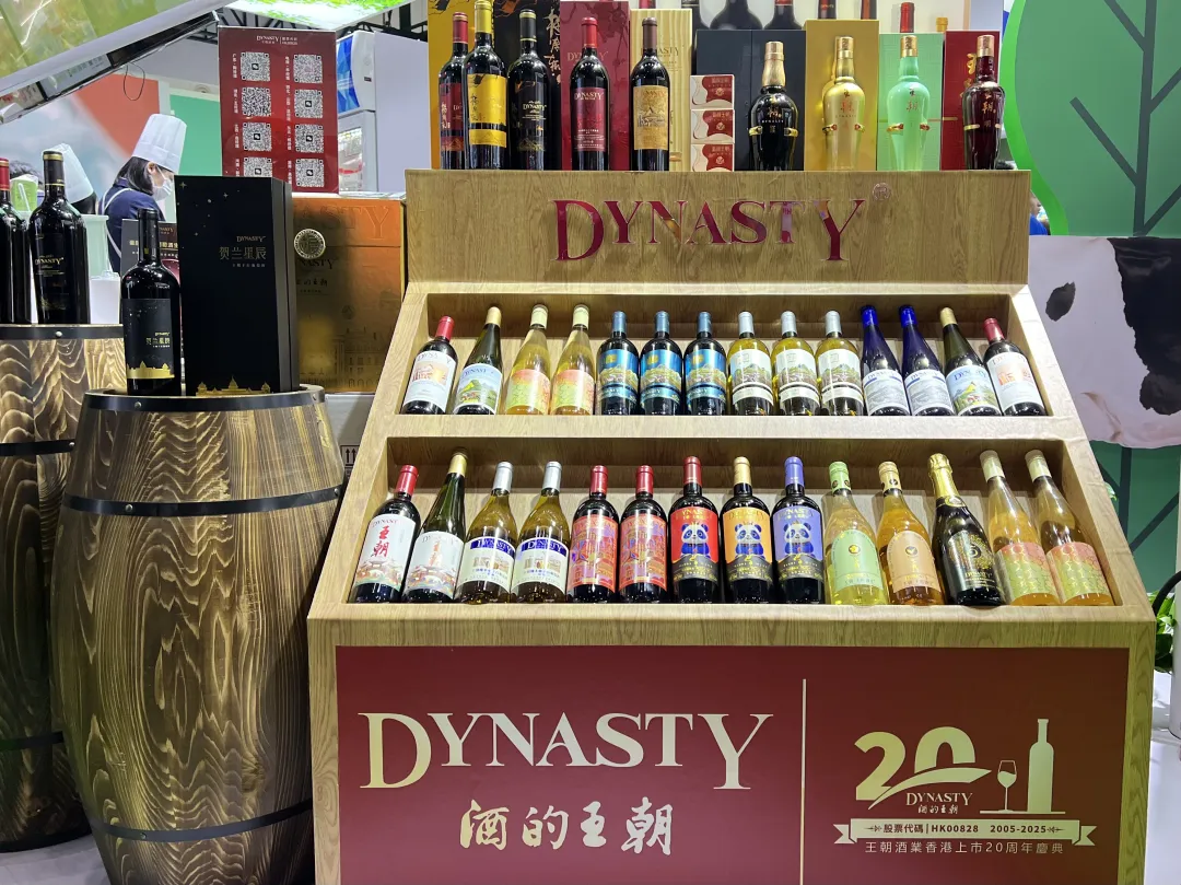 8e23a213-baef-4c11-b338-28df45fc287b