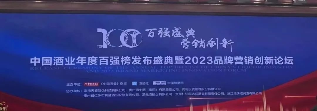 0?wx_fmt=jpeg 图片