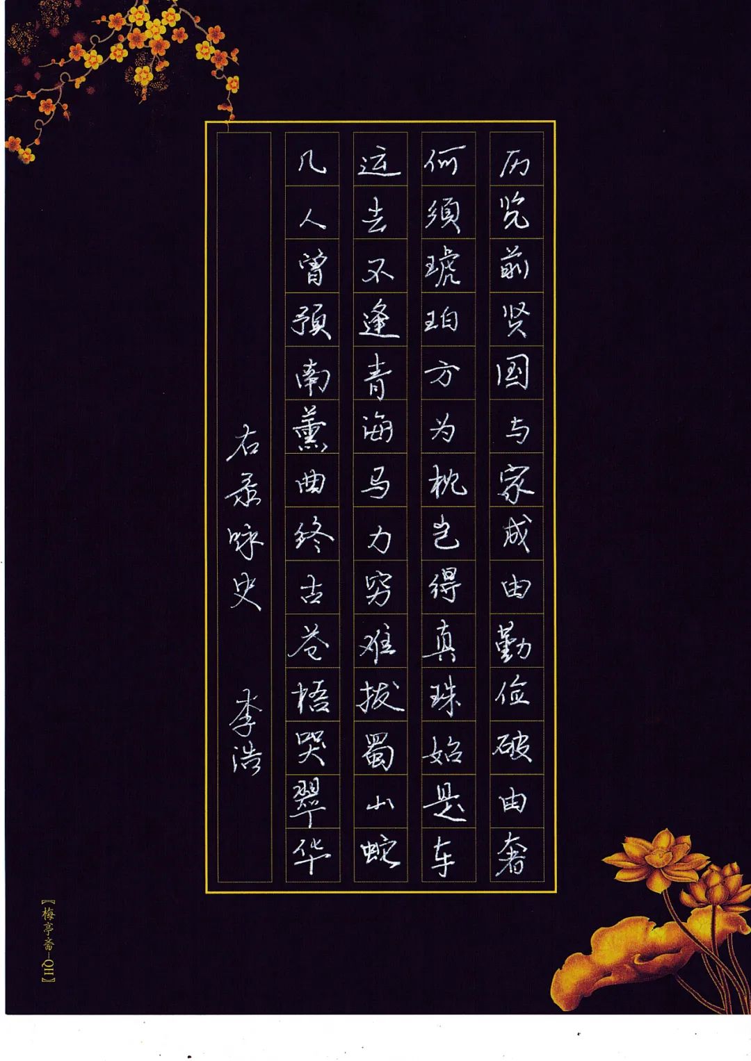 6ce4a306-52ce-471e-86d8-22c44fc19f03