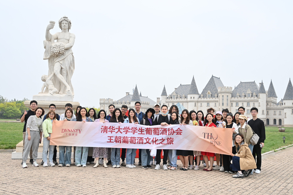 5fbd8501-6114-42e1-9ab9-7e5e7078ba01