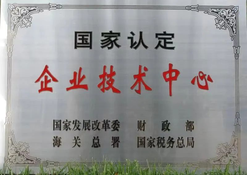 640?wx_fmt=jpeg 图片