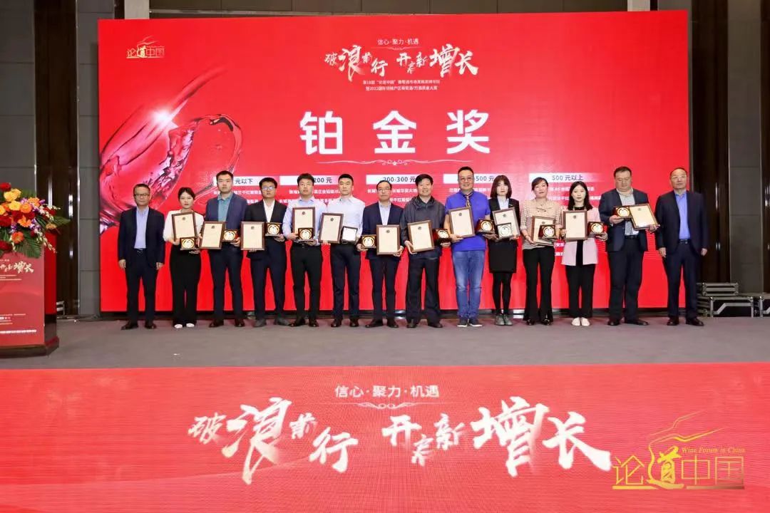 640?wx_fmt=jpeg&wxfrom=5&wx_lazy=1&wx_co=1 图片