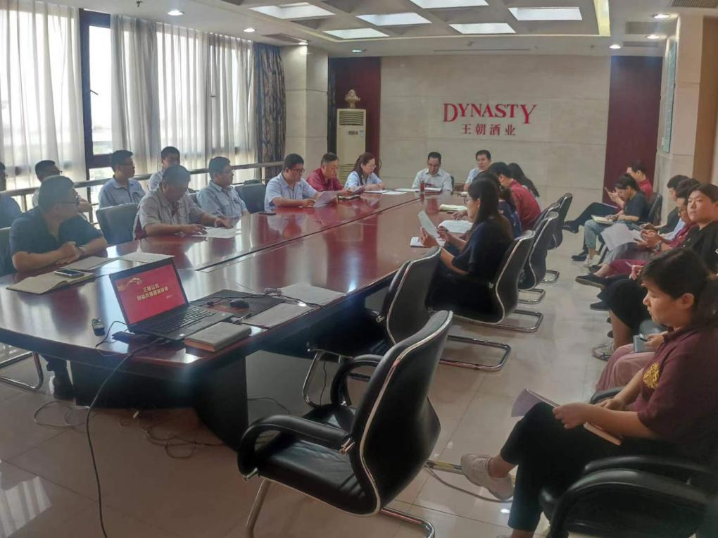 640?wx_fmt=png 图片