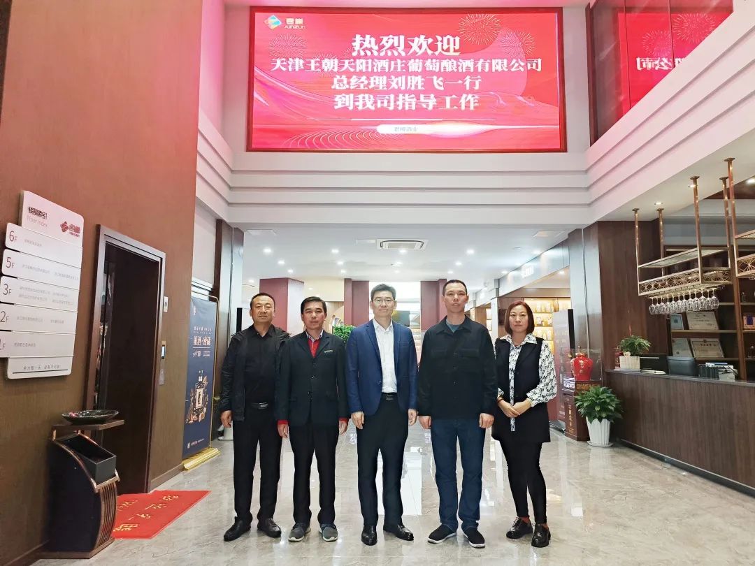 640?wx_fmt=jpeg 图片