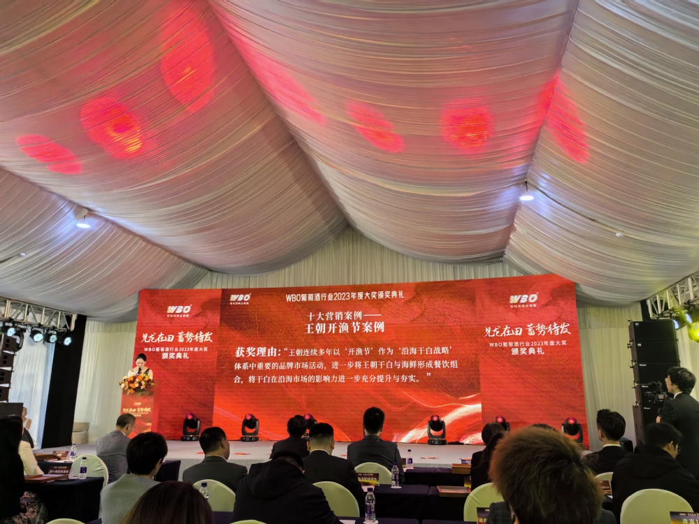 015919c5-75ef-4387-a416-71e595199842