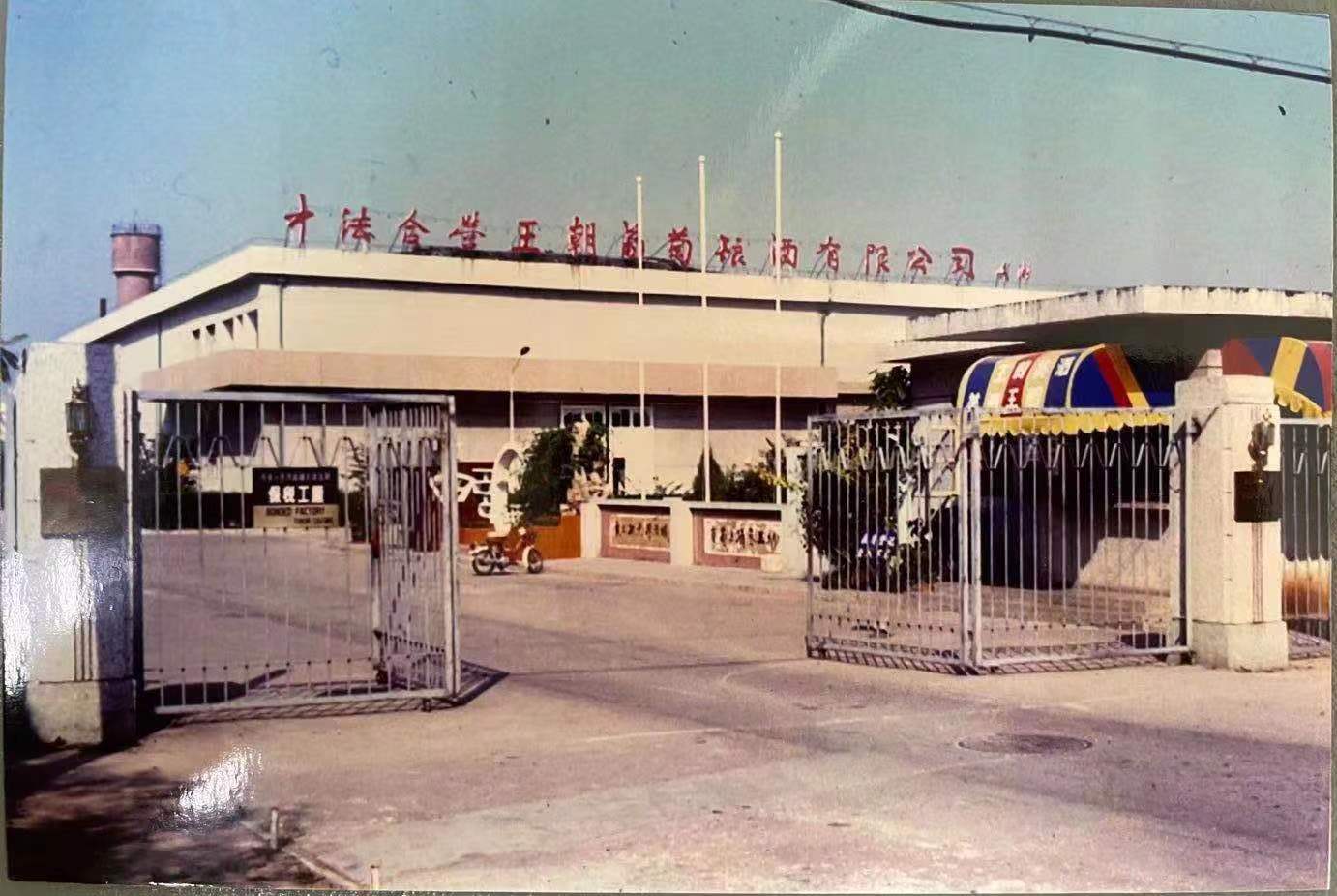 153105a1-0abd-4ecd-b913-55ea2607e842