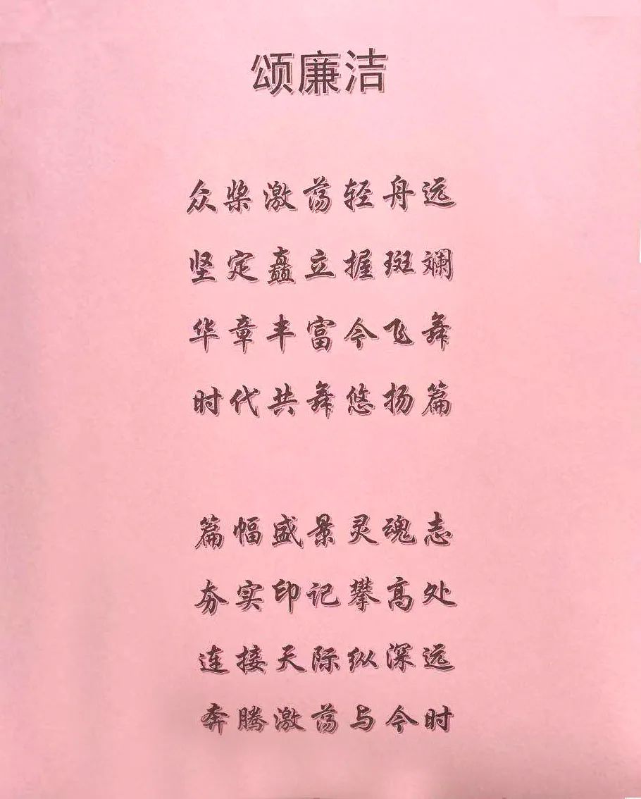 995690e9-ae12-43ee-9eba-e4d6de920750