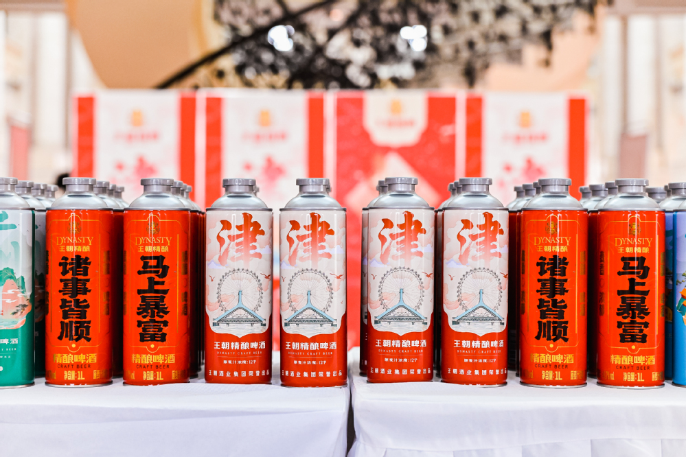 28ca859a-6153-49b4-b744-b8ca21cf82e6