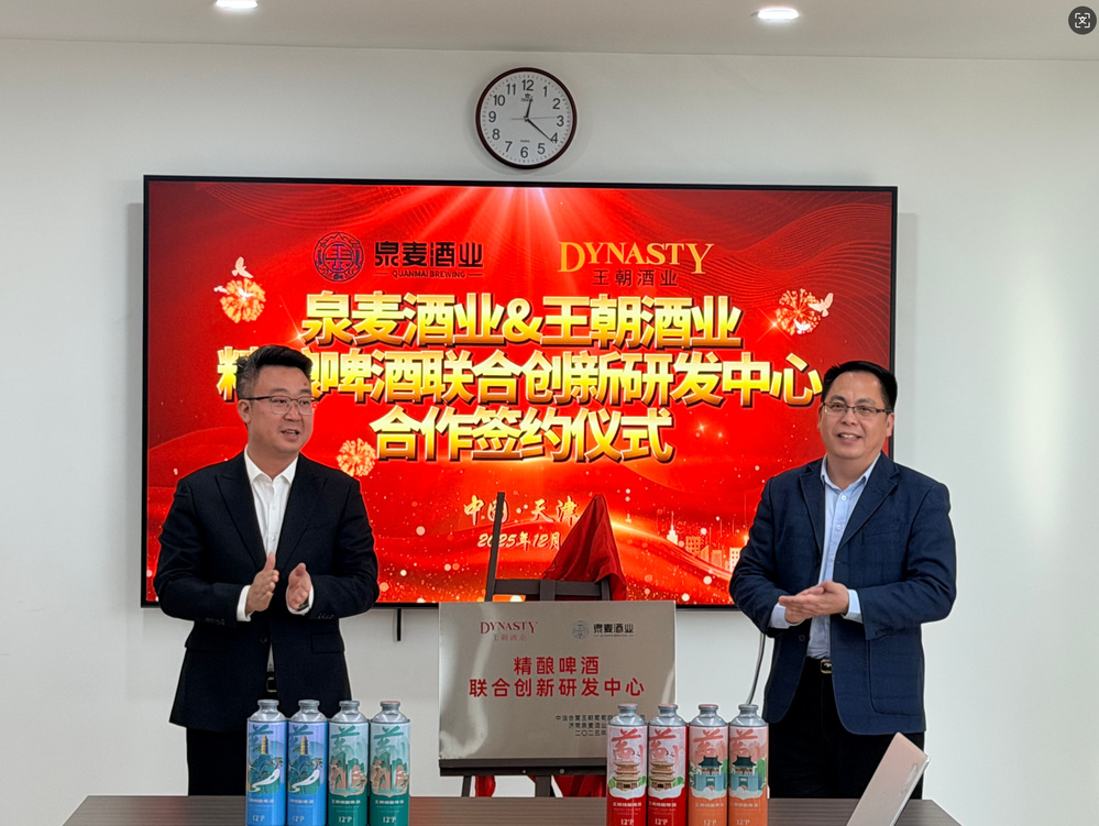 3d23b6c1-602f-4c05-8b24-e222ad6983a1