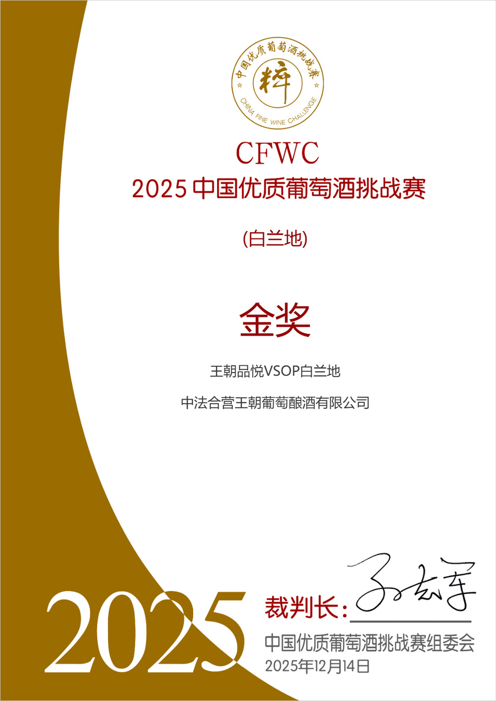 916a5071-f490-4146-b7b4-0f955e2e4e55 德扑之星 - dpzx.com