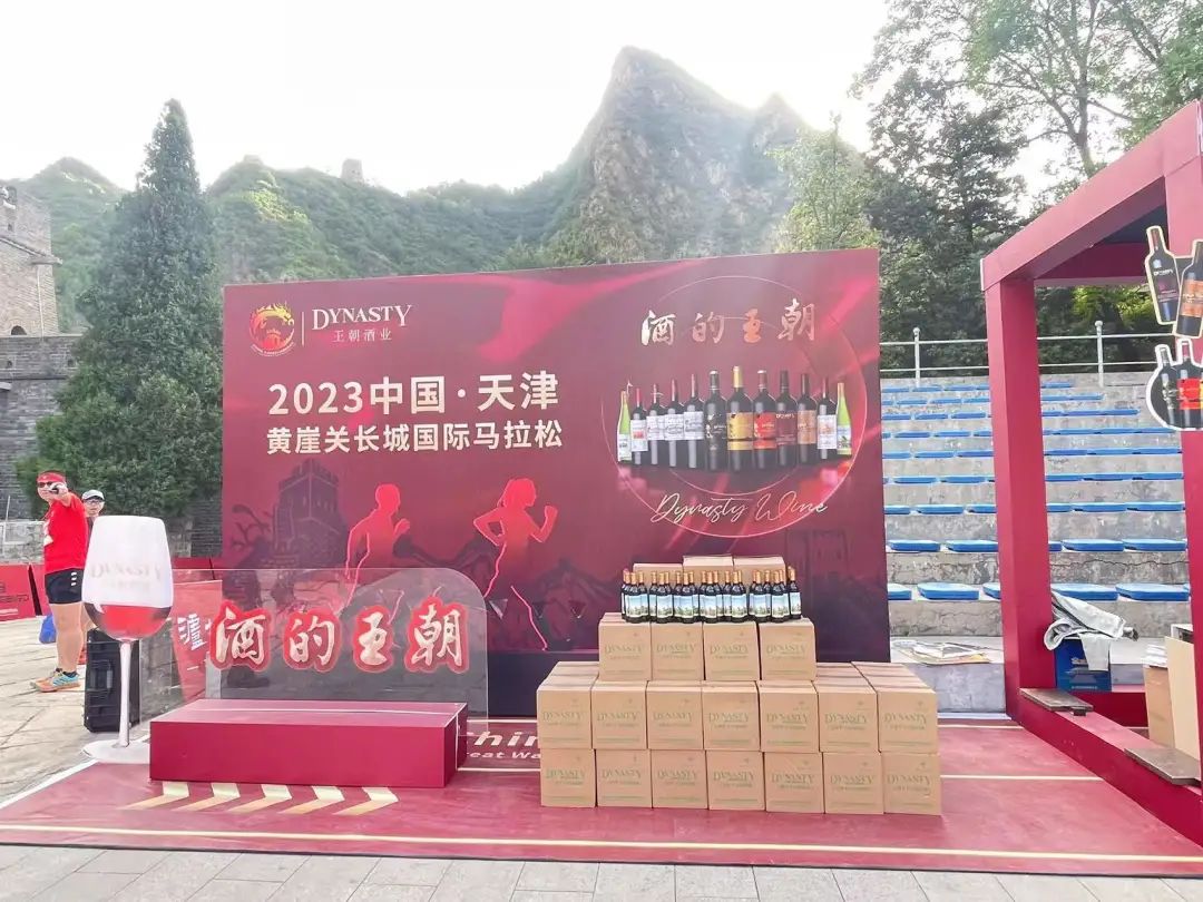 640?wx_fmt=jpeg 图片