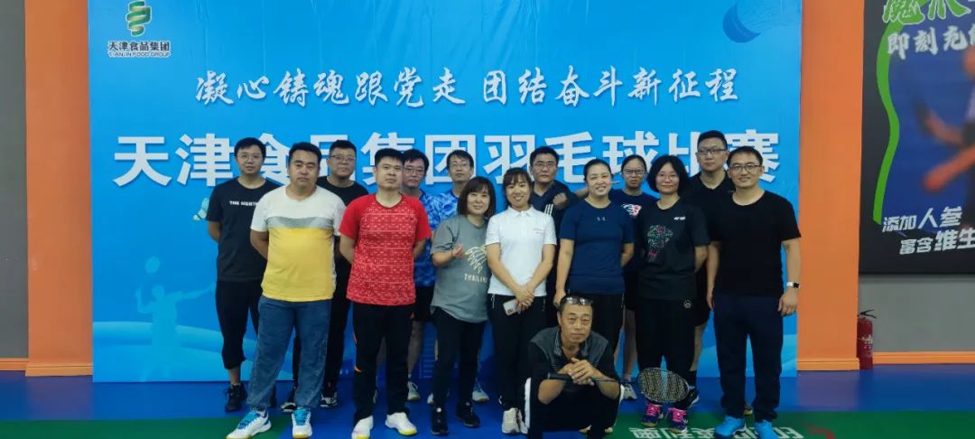 640?wx_fmt=jpeg 图片