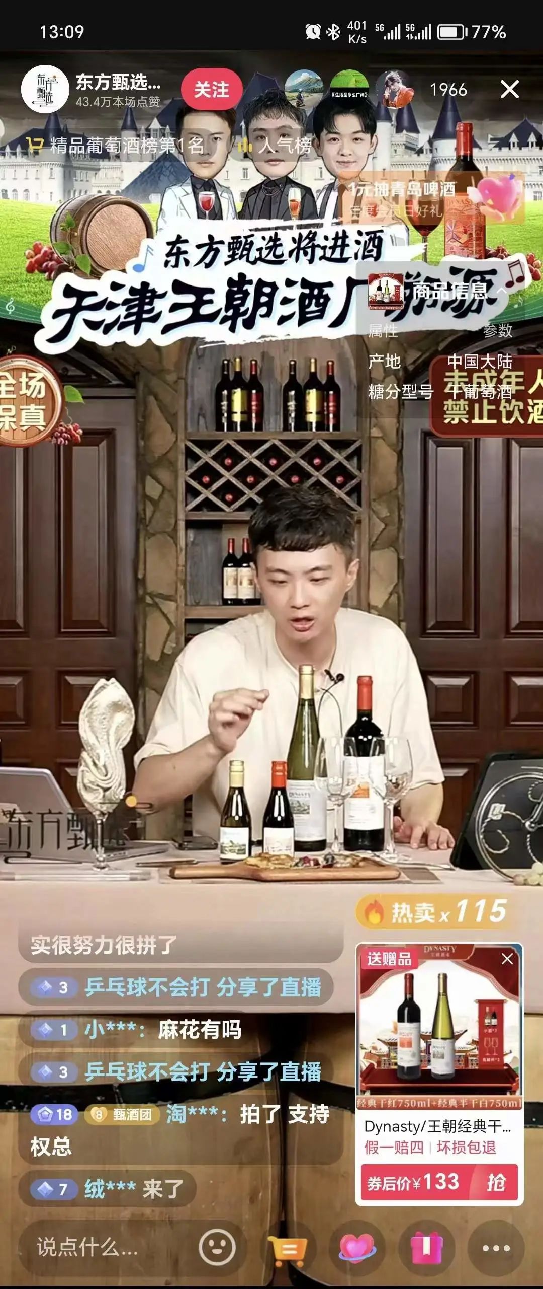 640?wx_fmt=jpeg 图片