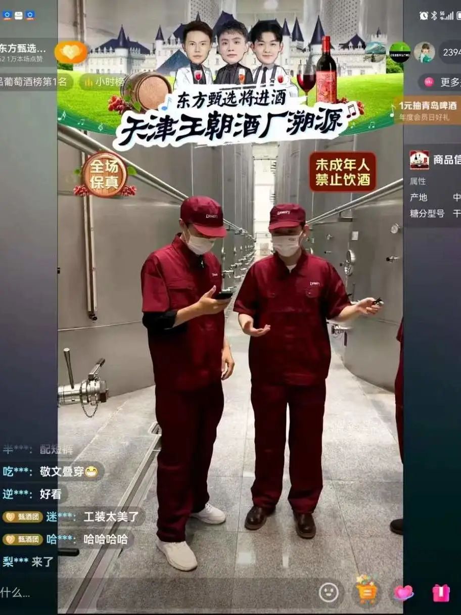 640?wx_fmt=jpeg 图片