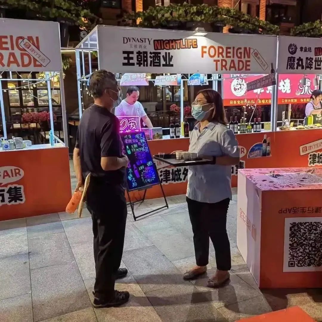 640?wx_fmt=jpeg 图片