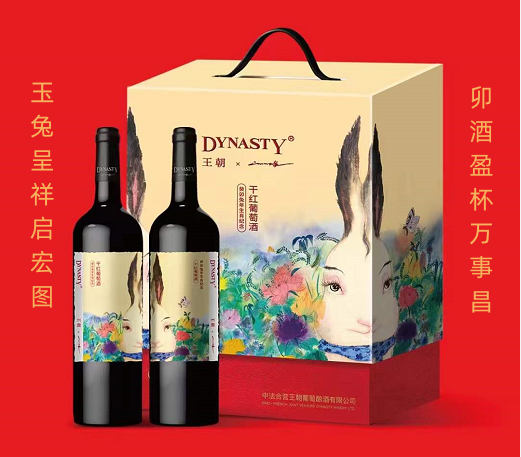 640?wx_fmt=png 图片