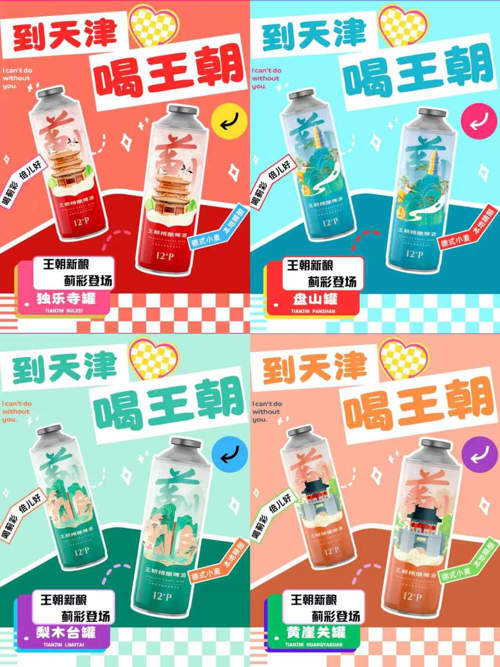 e73441e6-75a2-4011-ad0c-90f0f349a8ee e73441e6-75a2-4011-ad0c-90f0f349a8ee