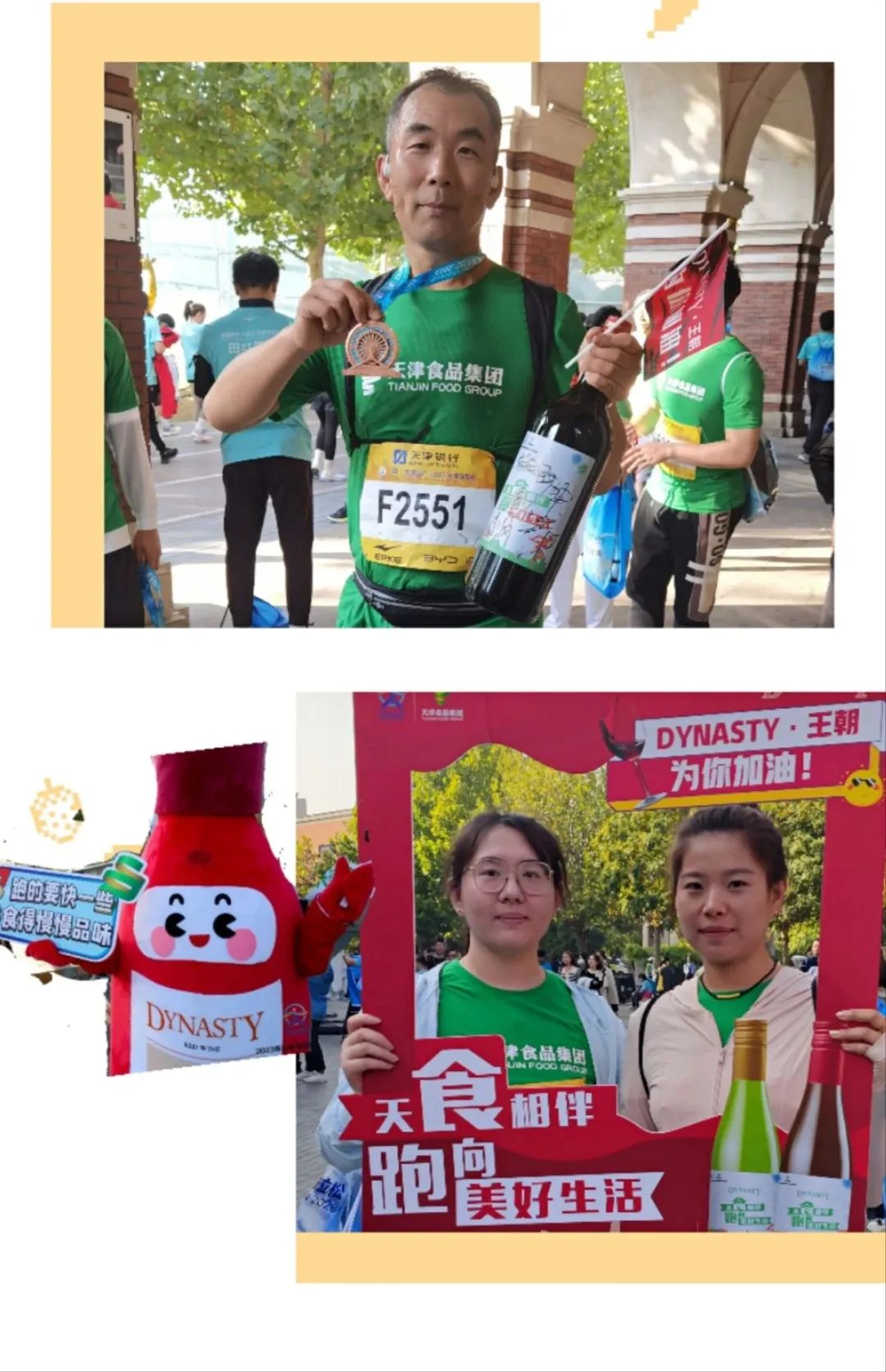 640?wx_fmt=jpeg 图片