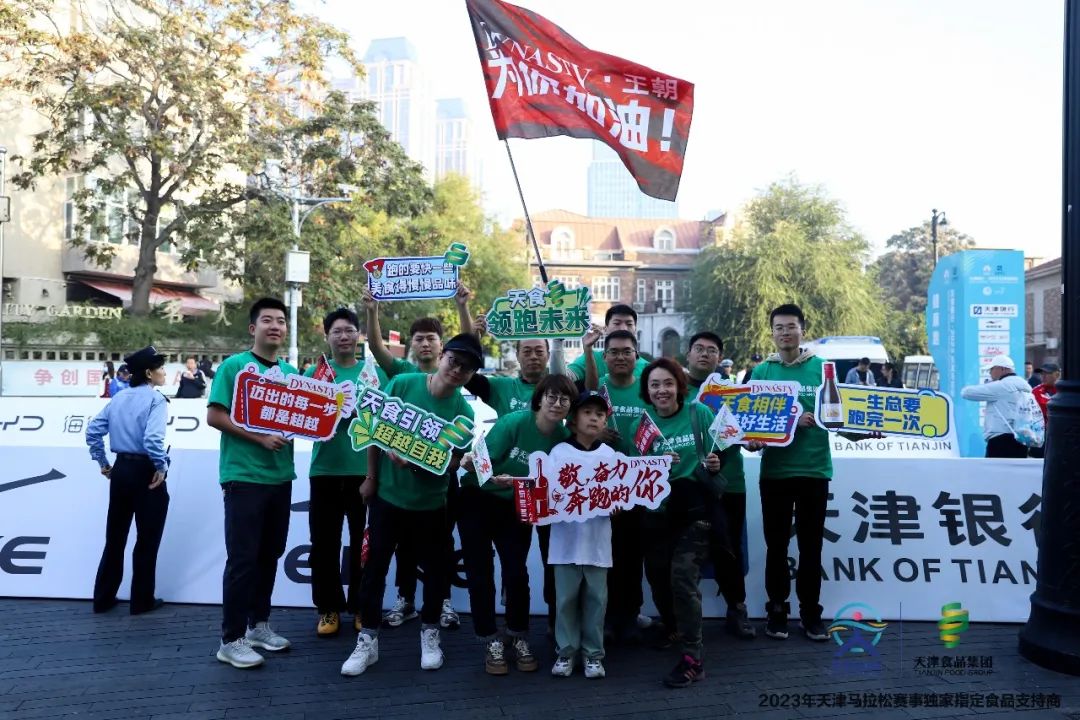 640?wx_fmt=jpeg 图片