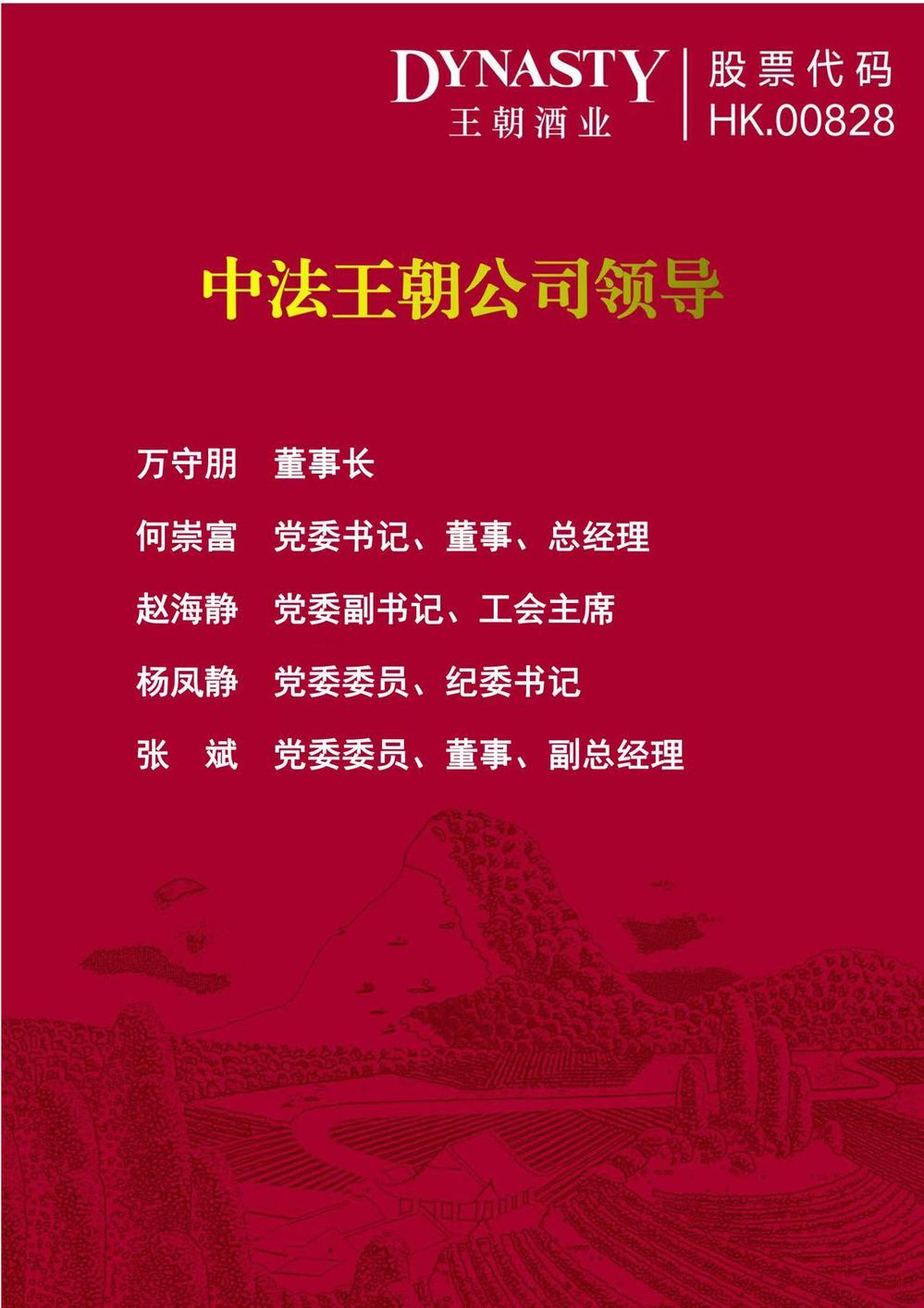 3af5cb41-6011-4a9b-908f-a5e60166b37a