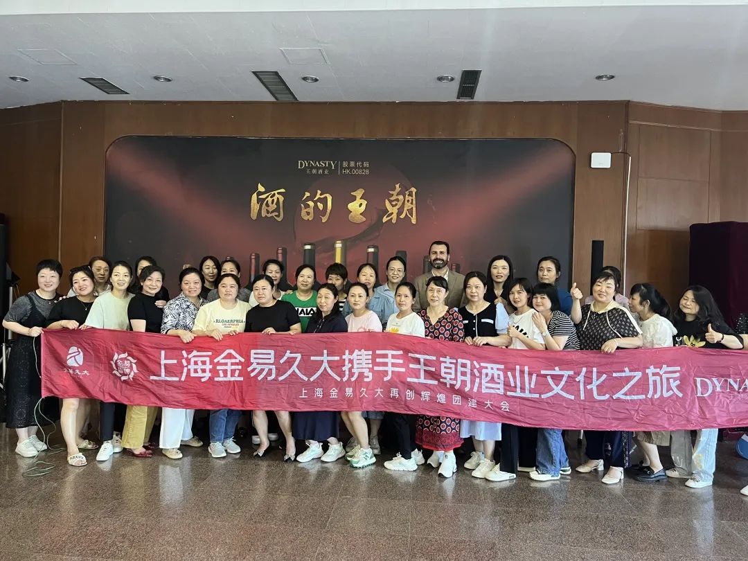 640?wx_fmt=jpeg&wxfrom=5&wx_lazy=1&wx_co=1 图片