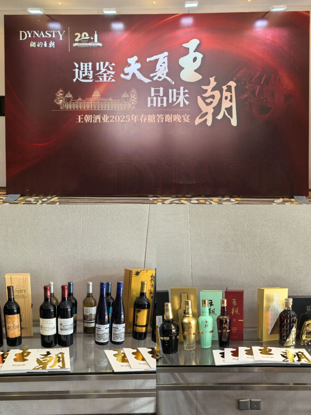 24ce2670-9d2e-4eae-af29-1cc3db398c5d