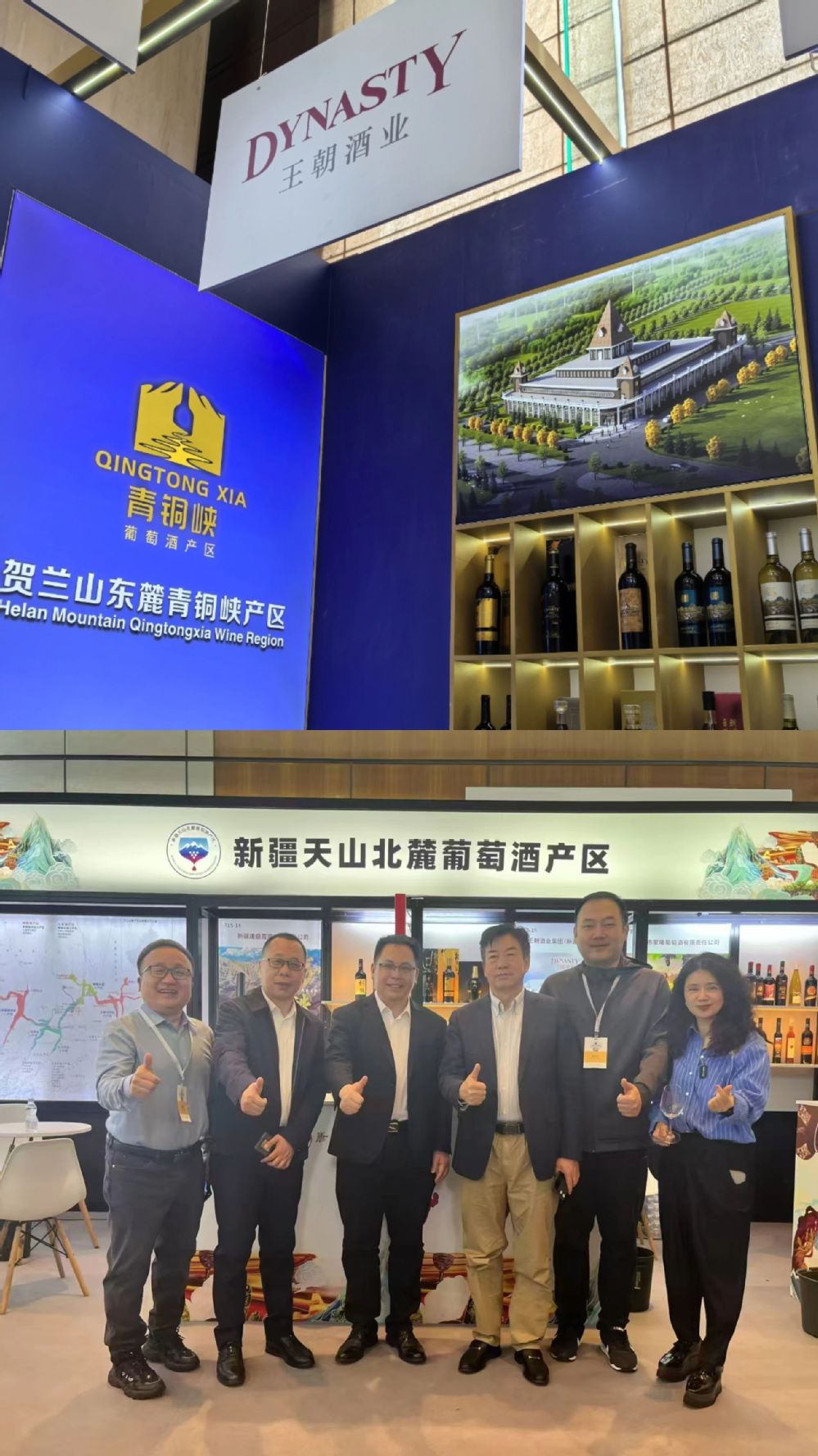 59f142df-b210-48f5-ac14-206384cfbeb5