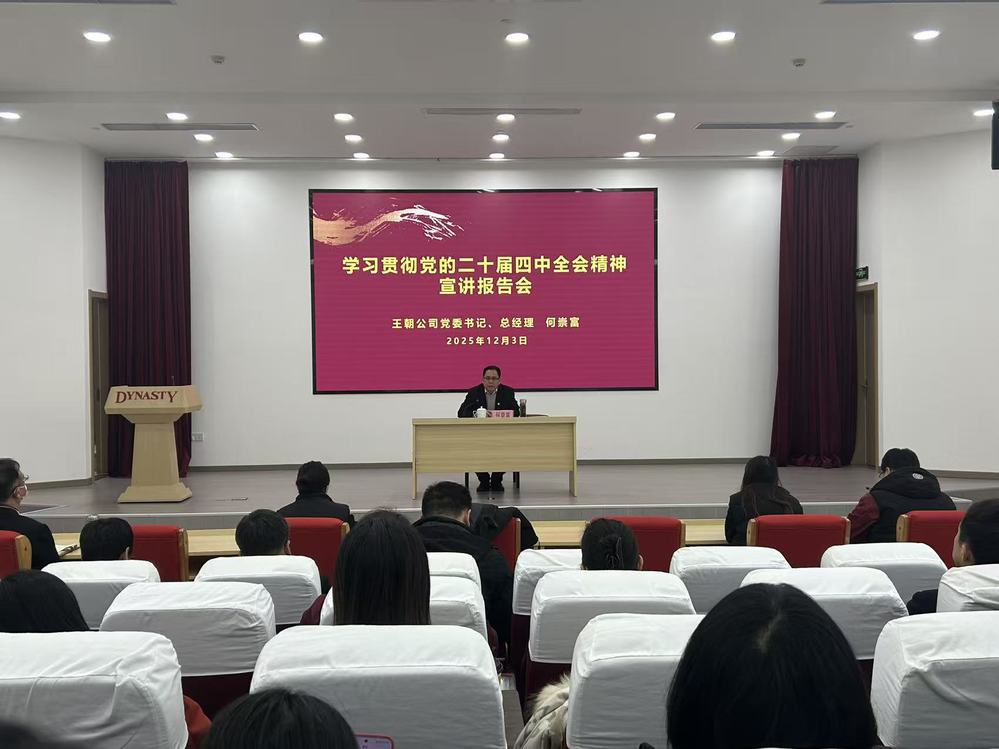 ����֮�� - dpzx.com