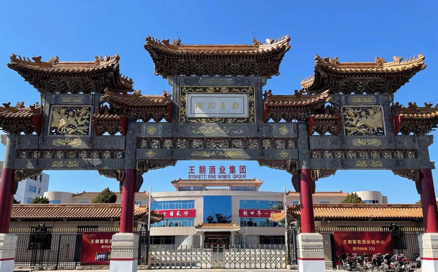 f192396b-a4e2-4bbb-8cd2-069542fca813