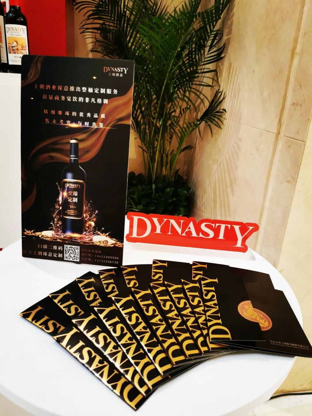 640?wx_fmt=jpeg 图片