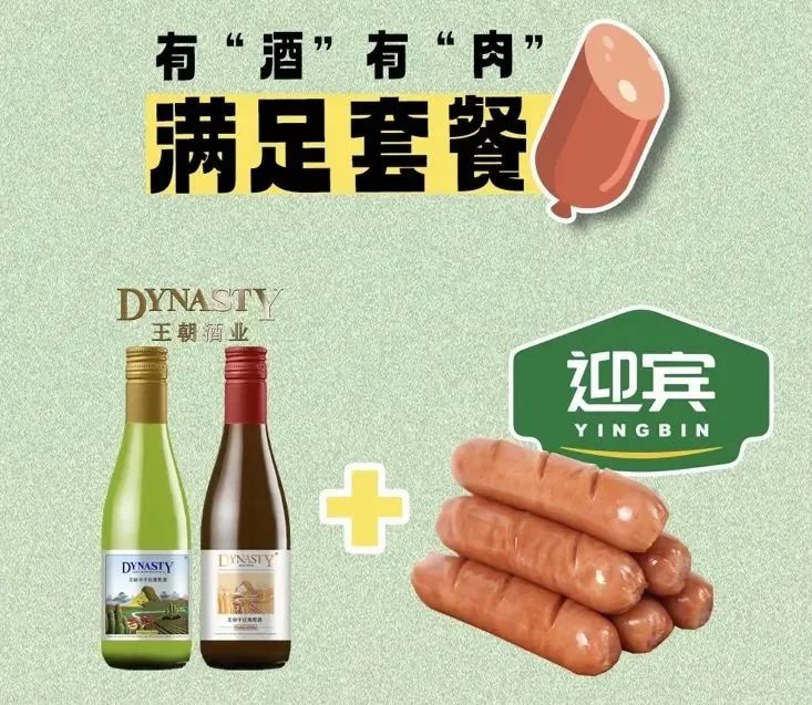 640?wx_fmt=jpeg 图片