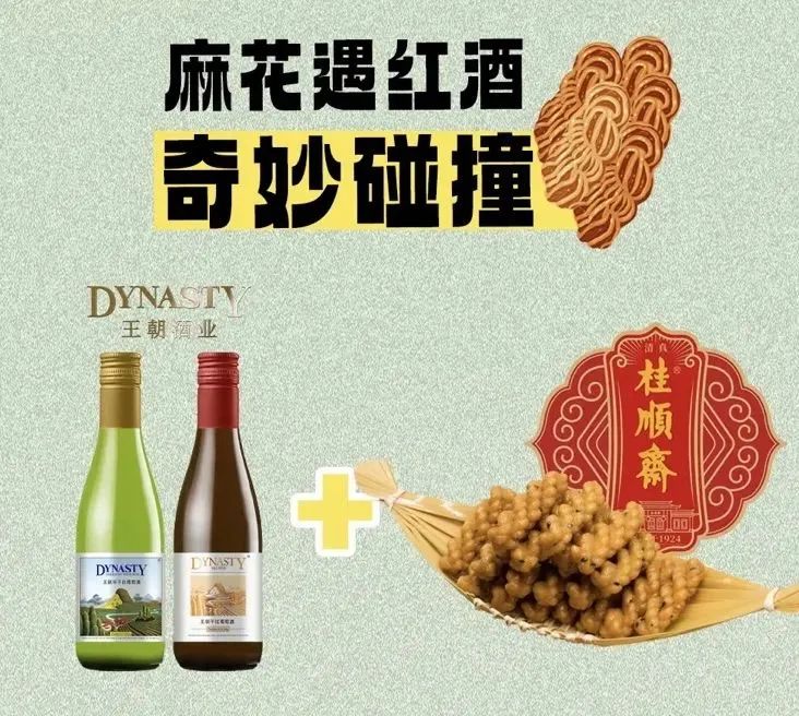 640?wx_fmt=jpeg 图片