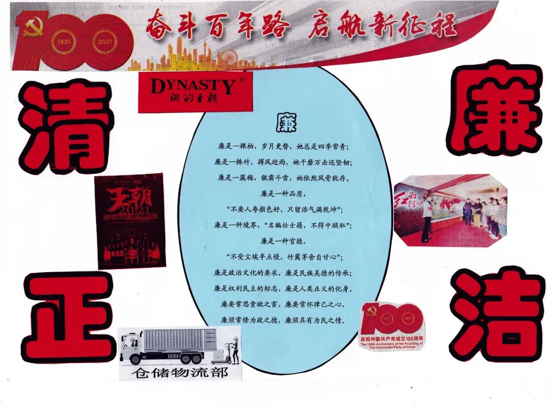 1358d273-2cd9-4e3c-afe5-9bdaecb1bf46