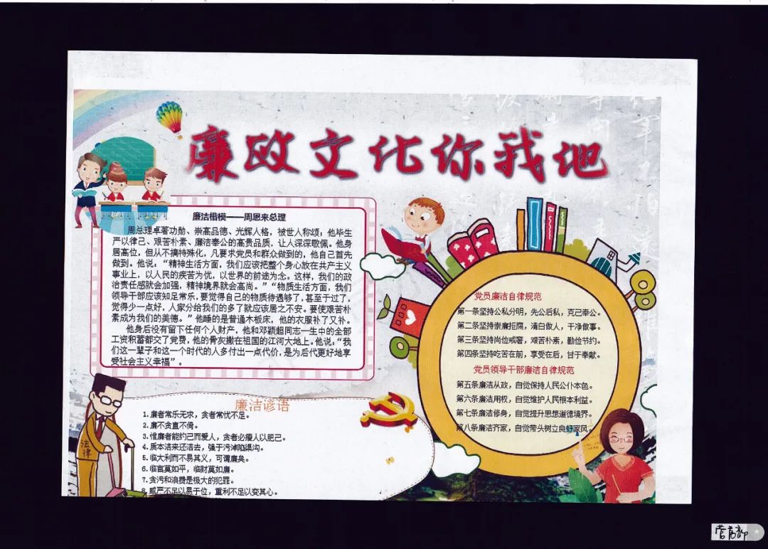 c0bc7225-7256-4731-95ba-257377b793b2