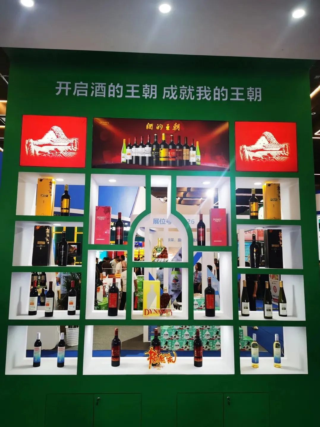 640?wx_fmt=jpeg 图片